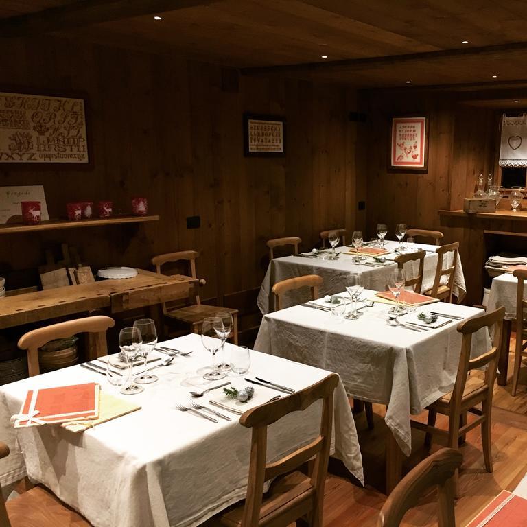 格雷索拉特里尼泰 Wongade酒店 外观 照片